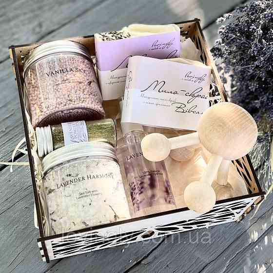 Подарочный набор 