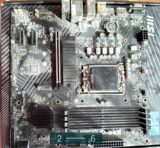 Материнська Плата: B760m-p. Київ