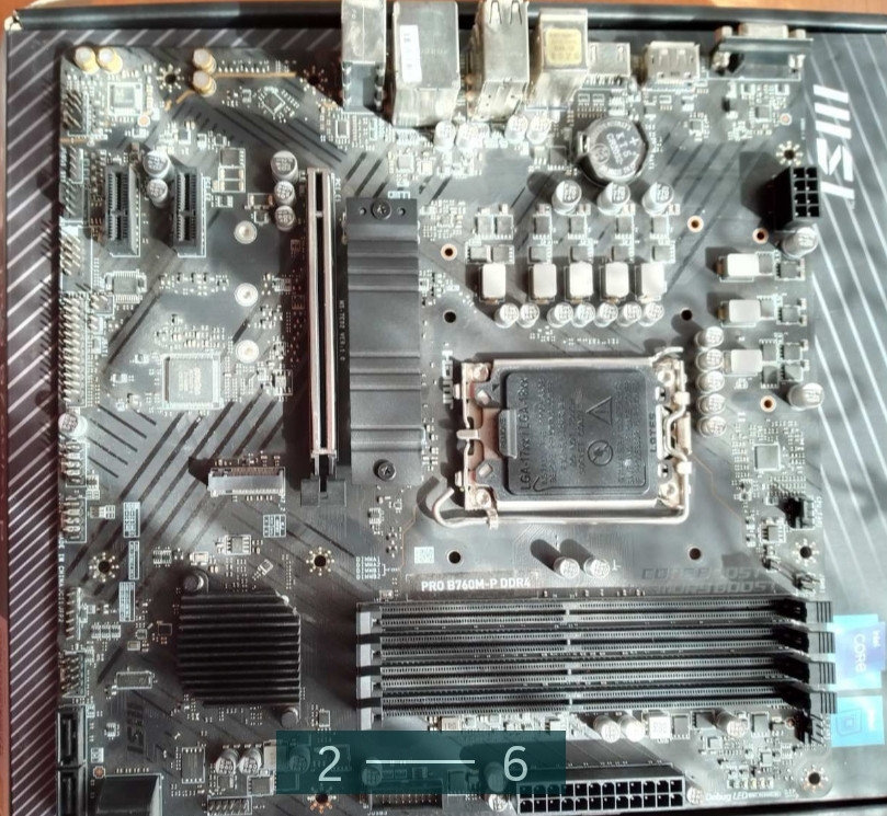 Материнська Плата: B760m-p. Київ - фото 2