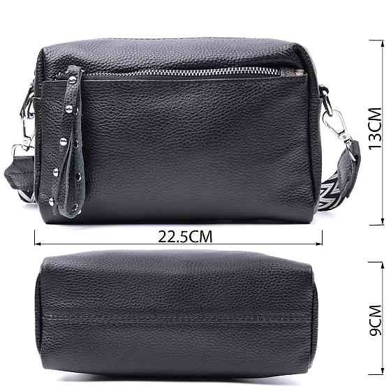 Практичная женская кожаная сумка из стильным бегунком Vintage 22654 Черная Киев