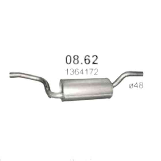 Глушник Фокус, C-Max 1.6-2.0 Мукачево