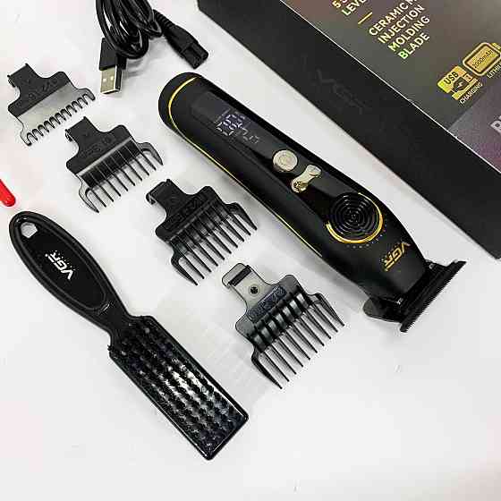 Тример для стрижки акумуляторний професійний, Електромашинка для волосся, Тример бездротовий VZ-45 Івано-Франківськ