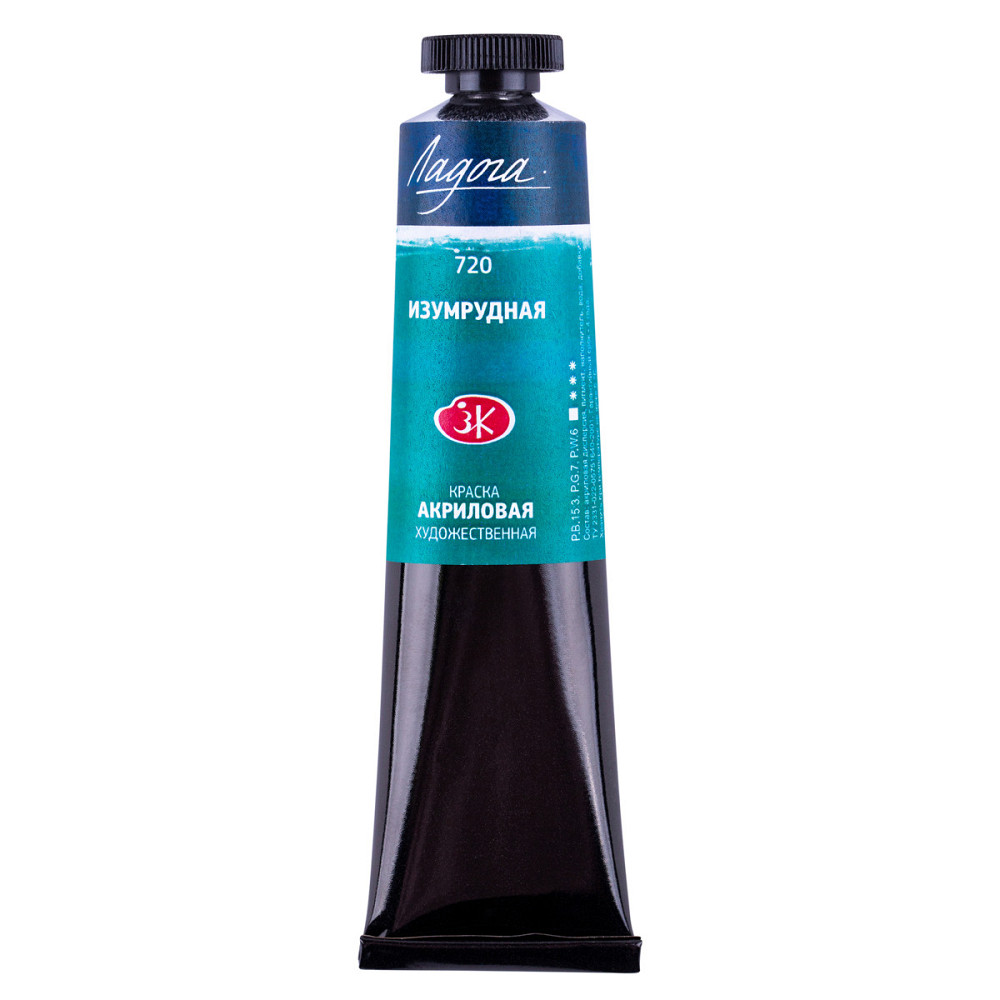 Фарба акрилова "Професійна"  46мл 351383 смарагдова, шт Київ - фото 1