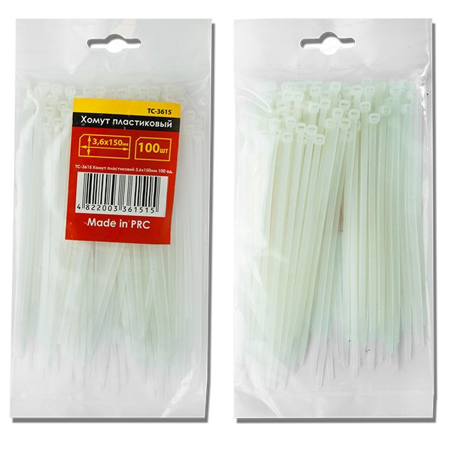 Хомут пластиковый 2,5x150 мм, (100 шт/упак), белый Мукачево - изображение 1