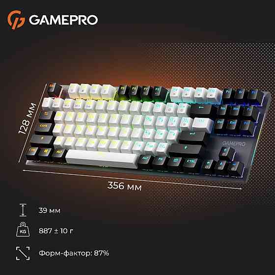 Клавіатура бездротова GamePro Genesis Joker Pro MK124G Pro Gray ( 10283 ) Харьков
