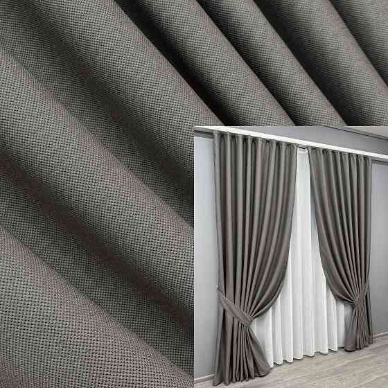 Комплект готових штор VR-Textil Рогожка TERRA LUXE № 1856ш Темно-сірий 200х290 см 2 шт (32-190) Київ