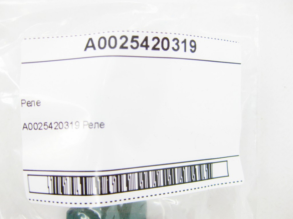 Mercedes-Benz  A0025420319 Реле E-class W211 C-class W203 CLK Coupe C209 G-class W463 C-class W202 C-class S202 E-class S210 E-class W210 A-class W168 Одесса - изображение 12