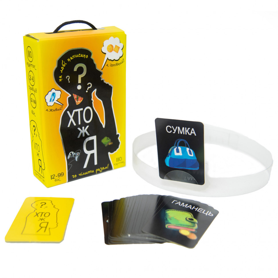 Настольная игра 