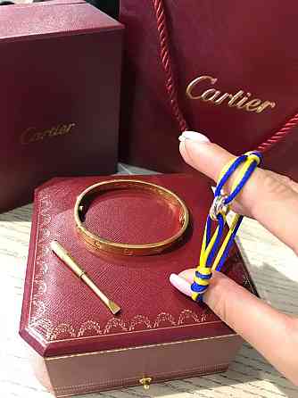 Cartier браслет LOVE с отверткой, лимонное золото. Подарок — шелковая нить (оттенок по наличию) Одесса