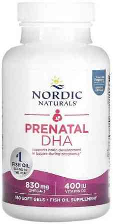 Риб'ячий жир для вагітних Nordic Naturals Prenatal DHA 500 мг 180 капсул Київ