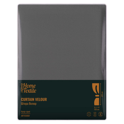 Штора Ardesto велюр 100% поліестер,150х270 см синій сірий (ART1030GR) Вінниця - фото 6