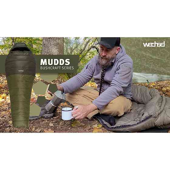 Спальный мешок Wechsel Mudds Autumn 0° L TL Olive/Mud Green Left (232051) Вінниця