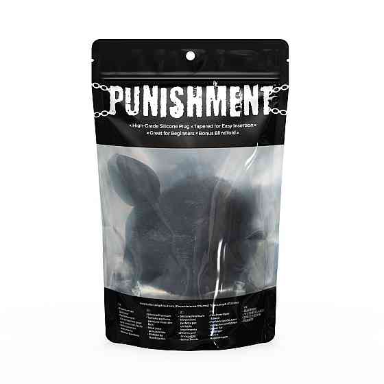 Анальна пробка з хвостом Punishment - Bunny Tail Silicone Anal Plug - Black Sex Aura Київ