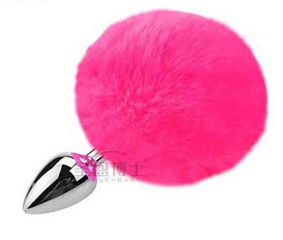 Анальна пробка з хвостом SKN-Z35 Dark pink ( розмір XS ) Sex Aura Київ