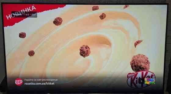 Телевизор Безрамный: 65