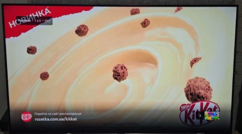 Телевизор Безрамный: 65