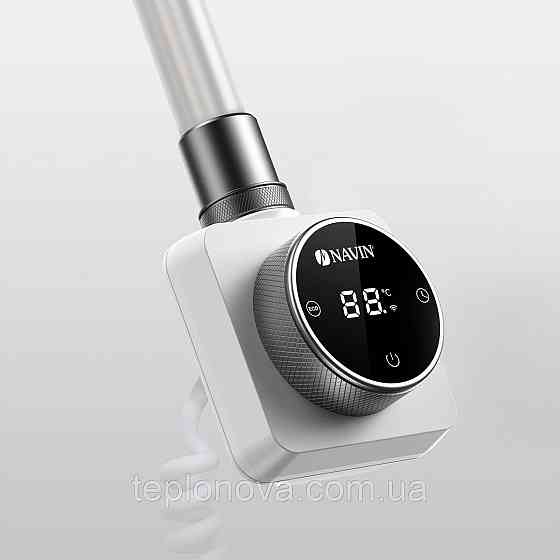 ТЭН для полотенцесушителя NAVIN Accorto 300W белый с WIFI Черновцы