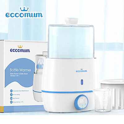 Підігрівач для дитячих пляшечок Eccomum Луцьк - фото 1