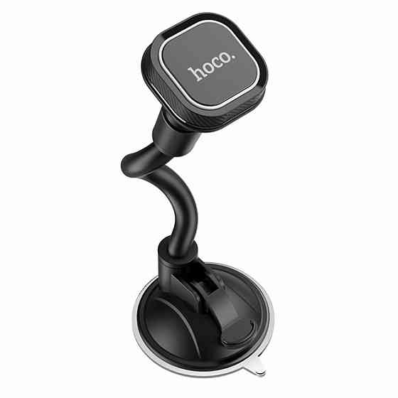 Тримач для мобільного HOCO CA55 Astute series windshield car holder Black/Gray Київ