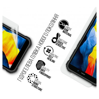 Пленка защитная Armorstandart Oukitel WP20 (ARM73631) Винница - изображение 2