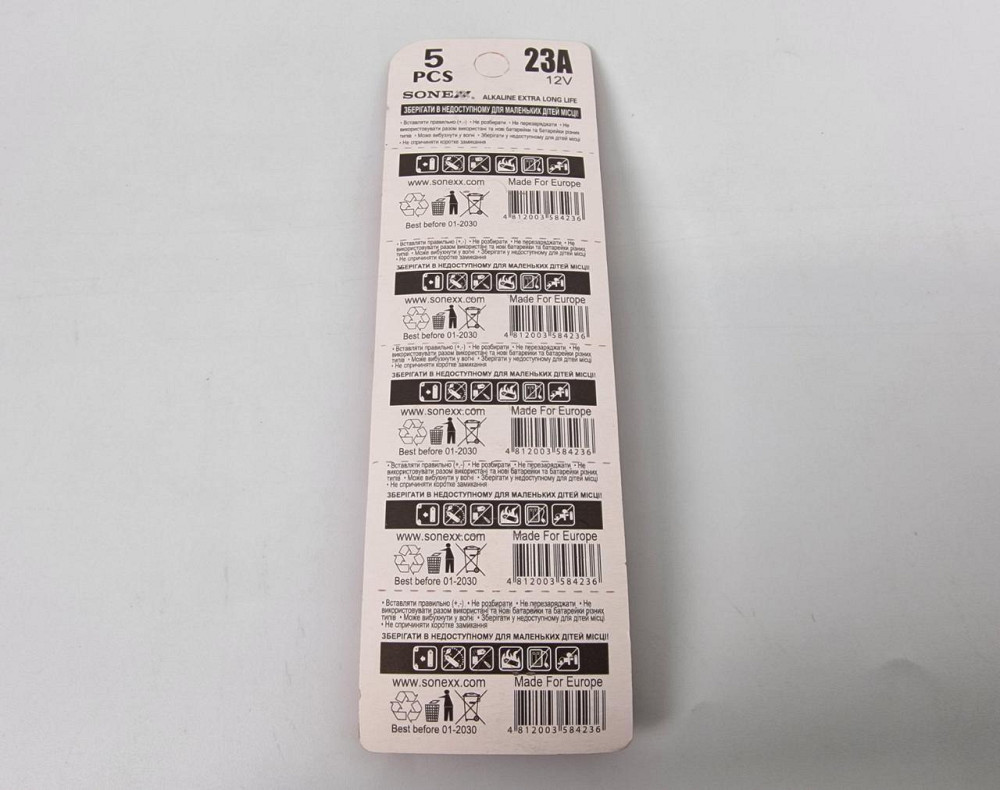 Элемент питания 23А (батарейка)  SONEX (5 шт) Харьков - изображение 2