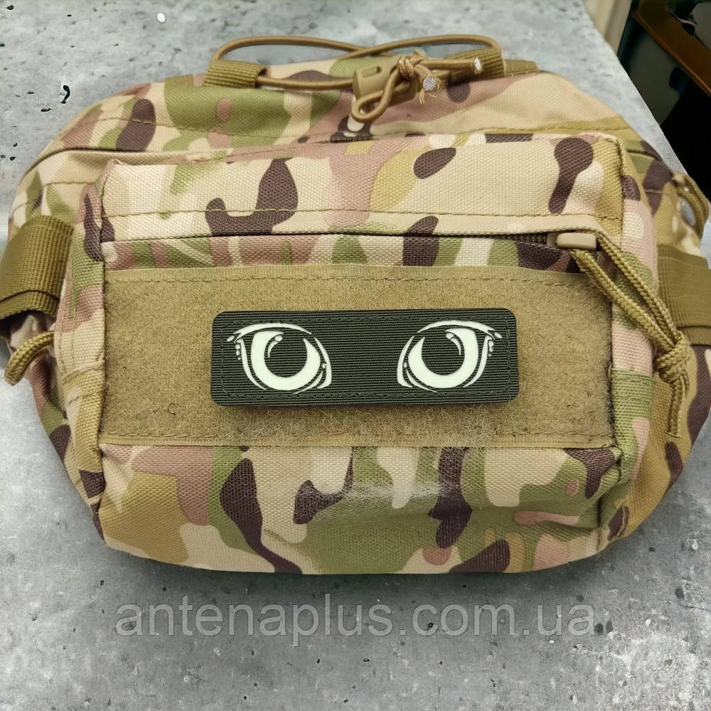 Кошачьи глаза, светящиеся хаки патч / шеврон Киев - изображение 3