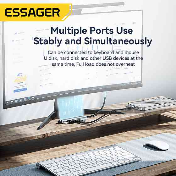 Хаб Essager Fengyang 4 in 1 Splitter (USB-A port)  grey (EHBA04-FY0G-P) Киев