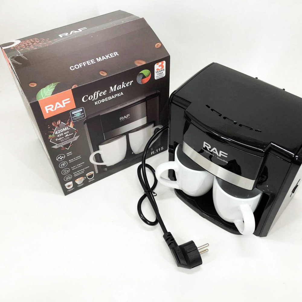 Крапельна кавоварка з автовідключенням RAF, Крапельна компактна кавоварка для дому FS-94 Львів - фото 10