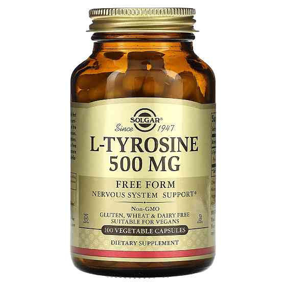 Л-Тирозин (L-tyrosine), Solgar, 500 мг 100 капсул Київ