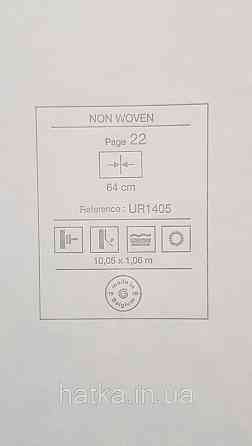 Шпалери вінілові на флізеліні Grandeco Universe метрові під камінь мармур 3д золотисті коричневі бежеві Київ