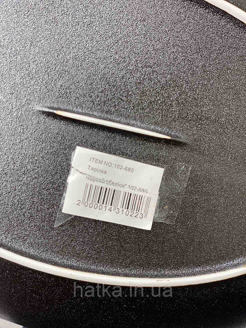 Тарілка страва "Чорний обеліск" 26*18,5*3,3 см овальна кераміка для дому та ресторанів Київ - фото 3