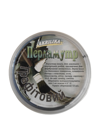 Эмаль декоративная акриловая Перламутр AKRILIKA (в ассортименте) Харьков