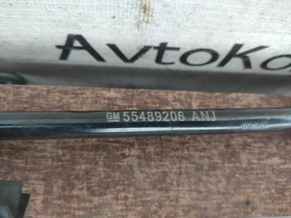 Трос КПП 6 ступ. Opel Zafira C 1.6 cdti 2012-2016 (55489206) Ковель - фото 2