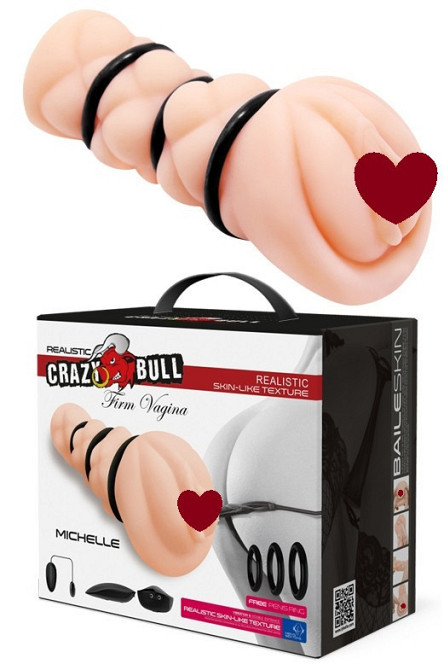Мастурбатор с вибрацией CRAZY BULL - MICHELLE Vagina Vibration, BM-009153ZH Sex Aura Киев - изображение 1