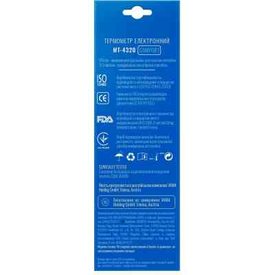 Термометр Longevita MT- 4320 Винница