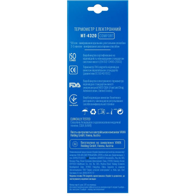 Термометр Longevita MT- 4320 Винница - изображение 2