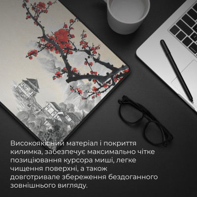 Коврик для мышки GamePro MP275W Black (MP275W) Винница - изображение 3