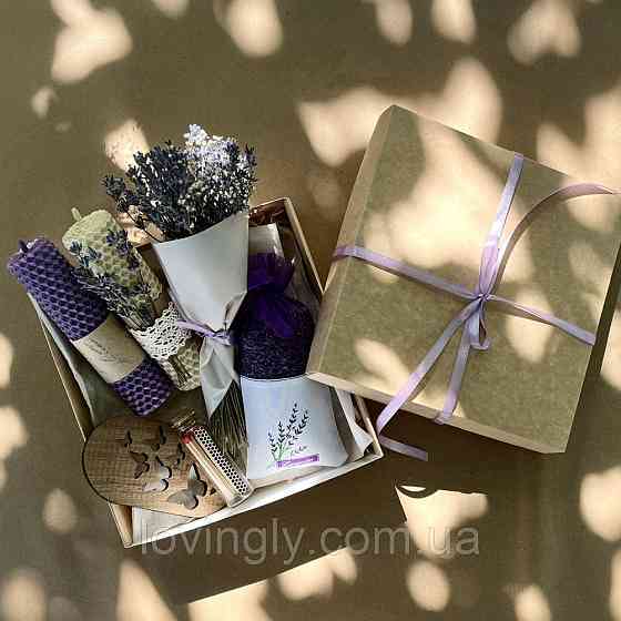 Подарунковий набір з лавандою і свічками "Мерехтіння". Ірпінь