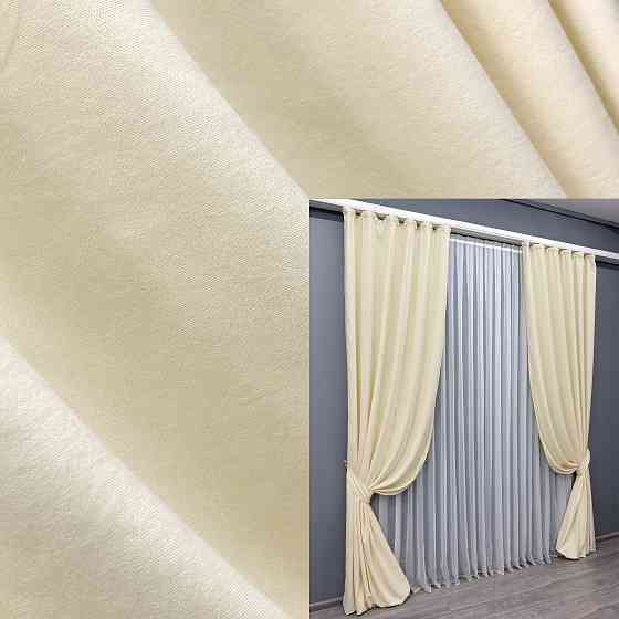 Комплект готових штор VR-Textil Мікровелюр Petek YL № 1704ш Кремовий 150х295 см 2 шт (33-0599) Київ