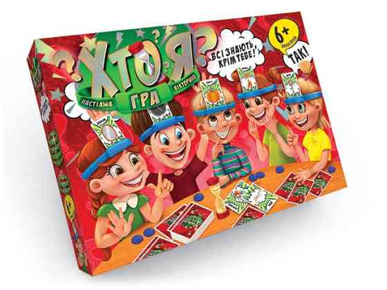 Детская настольная игра Хто я? 7499DT на укр. языке Винница