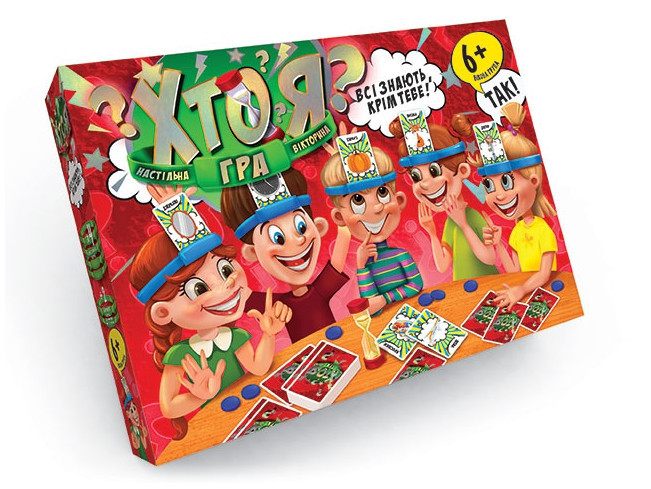 Детская настольная игра Хто я? 7499DT на укр. языке Винница - изображение 1