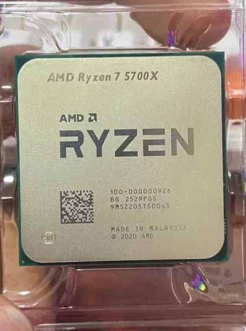 Процессор AMD Ryzen 7 5700X Киев - изображение 2