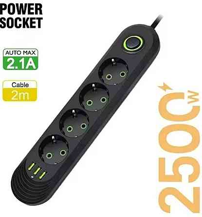 Мережевий фільтр-подовжувач 4 розетки + 3 USB, 2 дюйми 2500W. Харків