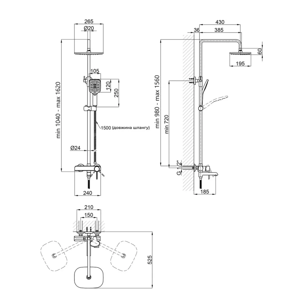 Душова система універсальна Qtap Grand на три споживачі (з виливом) QTGRACRM1004 Chrome Київ - фото 2