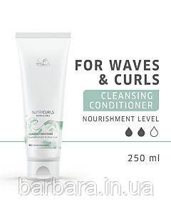 Бальзам для вьющихся и кудрявых волос  NUTRICURLS Wella Київ - фото 1