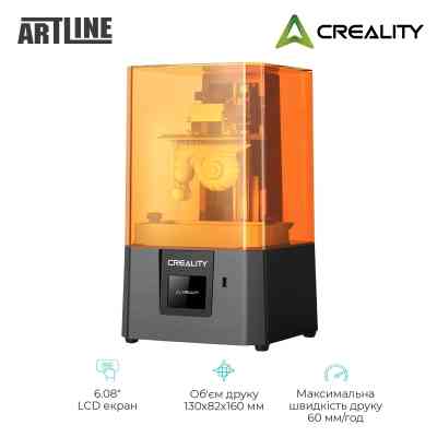 3D-принтер Creality HALOT-R6 Винница