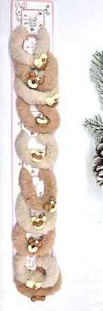 Резинки для девочки меховые 10 шт Киев