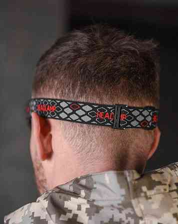 Ліхтар налобне червоне світло тільки зі знімним акумулятором 1200 mAh Одеса