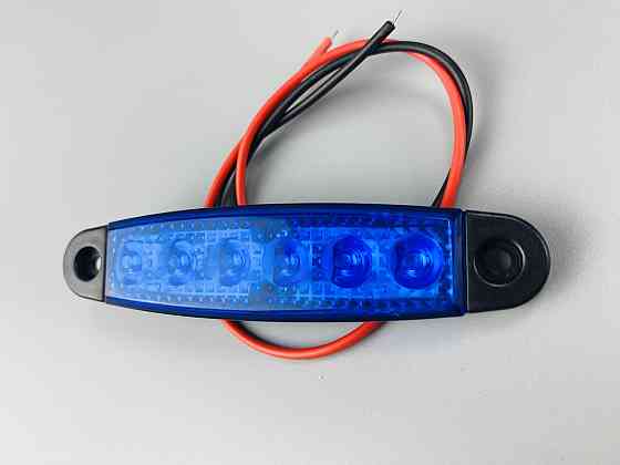 Ліхтар LED габаритний 24V IP67 6 led діодів SMD синій, оптична лінза + кріплення для авто Мукачево