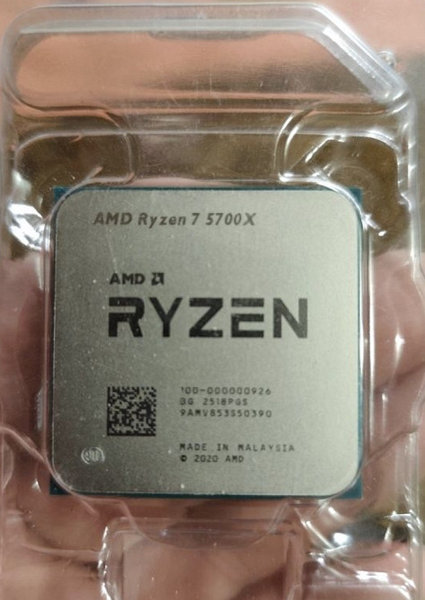 Процессор AMD Ryzen 7 5700X (3.4GHz 32MB 65W AM4) Tray (100-000000926) Харків - фото 1
